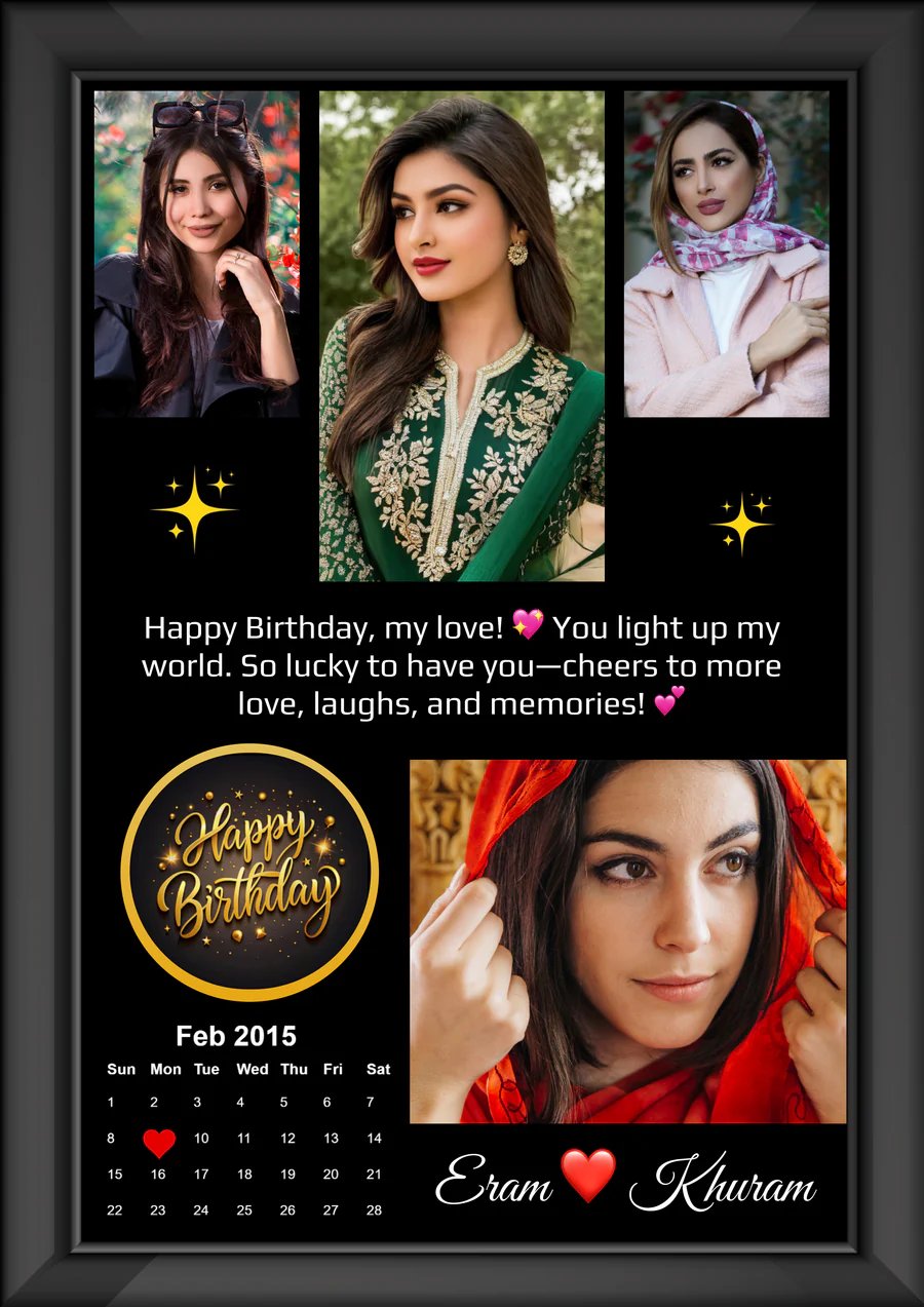 4 images photo frame new design | on site customization. 4 images photo frame new design | on site customization.