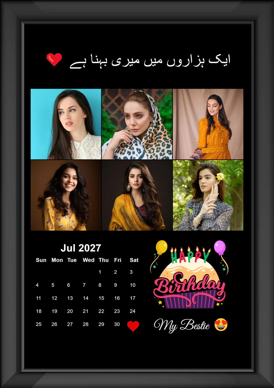 6 image caption sticker frame best gift to your loved ones 6 image caption sticker frame best gift to your loved ones