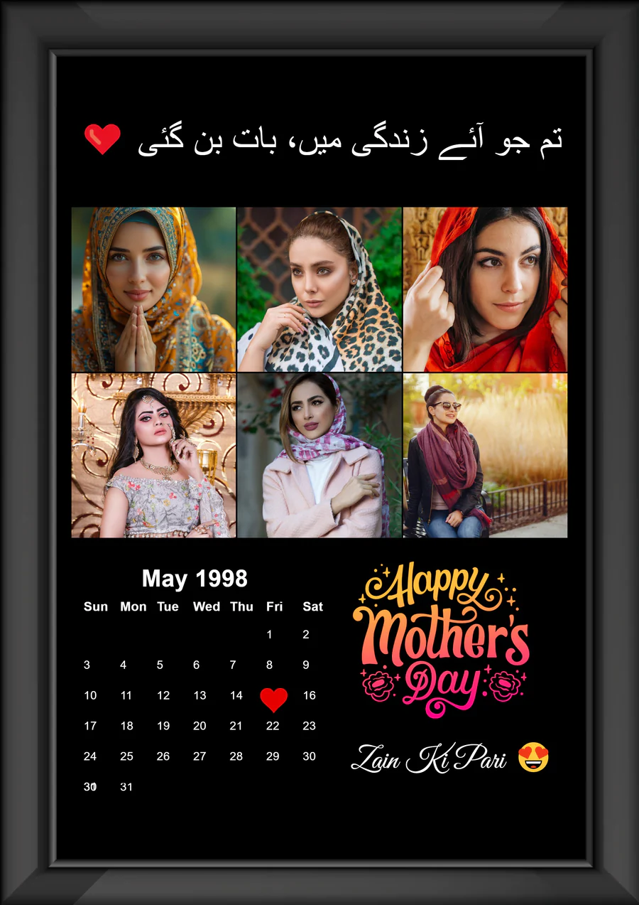 6 image caption sticker frame best gift to your loved ones 6 image caption sticker frame best gift to your loved ones